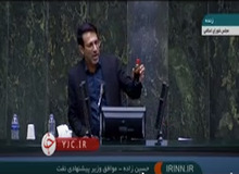 کدام نماینده مجلس همیشه با خودش یک بطری نفت همراه دارد؟/ FILM