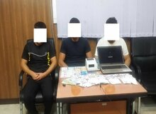 «علی خروس» دستگیر شد
