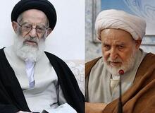 تاملاتی در پیرامون نامه‌ی تند آیت الله یزدی به یک مرجع تقلید
