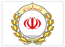 پذیره نویسی صندوق اعتماد کارگزاری بانک ملی ایران آغاز می‌شود