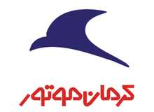 کرمان‌موتور هم گران کرد