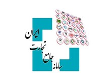پول پاشی رانت خواران ارزی برای جلوگیری از شفافیت بازار دلار+فیلم