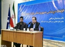 عراقچی: همه تحریمهای مرتبط با برجام برداشته شد
