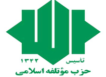 قدرت نمایی انتخاباتی در دهه ششم تاسیس/ چرا کاندیدای موتلفه رای‌آور نیست؟

