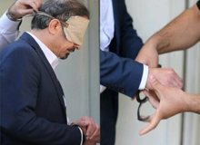 توضیحات وزارت اطلاعات درباره دستگیری حبیب اسیود: او در حال برنامه ریزی برای هدایت یک عملیات تروریستی جدید بود 