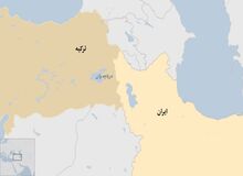 سقوط و انفجار اتوبوس حامل پناهجویان در نزدیکی مرز ترکیه با ایران؛ ۱۲ کشته، ۲۶ زخمی