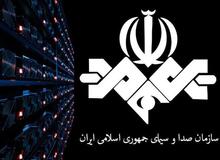 خبر عجیب صداوسیما