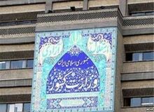 نگاه توئیتری یک اصلاح‌طلب به وزیر کشور دولت آینده؛ اصولگرا بودنش مهم نیست/ از دولت پنهان نهراسد