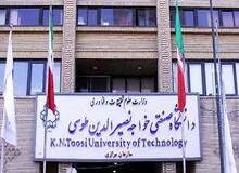 ورود دانشجویان معترض به یک دانشگاه معروف تهران ممنوع شد!