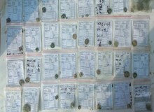 کشف ۱۰۰ سکه تاریخی در اصفهان