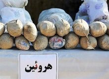ضرورت برخورد قاطع با قاچاقچیان مواد مخدر
