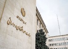 مهلت ثبت‌نام وام حفظ اشتغال در بنگاه‌های اقتصادی تمدید شد
