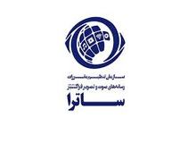 ساترا دنبال محدودیت آزادی و توسعه قدرت است و صلاحیت تنظیم‌گری نمایش خانگی را ندارد