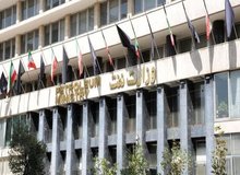 وزیر نفت شکایت از خبرنگار افشاگر را پس گرفت
