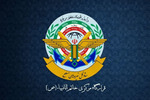 هشدار قرارگاه خاتم‌الانبیا به آمریکا وکشورهای منطقه:خطاکنید هدف حملات دردناک قرار می‌گیرید