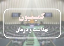عضو کمیسیون بهداشت: ۲۲ عضو کادر درمان همچنان در بازداشت هستند