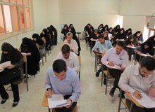 انتشار دفترچه آزمون استخدامی برای جذب ۸۵ هزار نفر