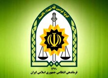 بازداشت ۱۶ نفر در اصفهان به اتهام حمایت از اسرائیل در عملیات‌های غافلگیرانه
