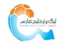 زمان تعیین تکلیف سرنوشت لیگ برتر مشخص شد