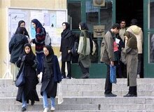 شرط اصلی حضوری شدن دانشگاه‌ها