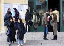 شرط اصلی حضوری شدن دانشگاه‌ها