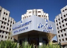بذل و بخشش 330 سکه‌ای دانشگاه آزاد از جیب دانشجویان

