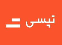 تپسی هک شده و بخشی از اطلاعات کاربران به دست هکرها افتاده است