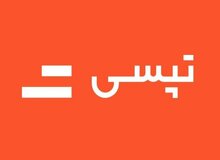 تپسی هک شده و بخشی از اطلاعات کاربران به دست هکرها افتاده است