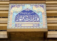 وزارت کشور نقش احمدی‎نژاد در اعتراضات را بررسی می‎کند/مسئولان امنیتی: ناآرامی‎ها به زودی تمام می‎شود