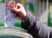 نامه محمدرضا تاجگردون به مجلس یازدهم/ جلوی «انحراف و فساد» در پوشش خیریه‌ها را بگیرید 