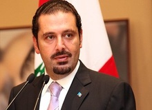 «سعد الحریری» مامور تشکیل کابینه جدید لبنان شد