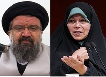 آقای سید احمد خاتمی شما فقیه هستید و قرآن بلدید؟