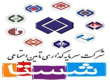 نام واردکننده دولتی گوشی اپل که عمدا از قلم افتاد!/ارز دولتی برای واردات گوشی اپل توسط شستا! 