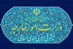 بیانیه وزارت خارجه درباره حملات آمریکا علیه ایران