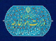  وزارت خارجه: مردم با زبان حضور، پاسخ ترور را دادند
