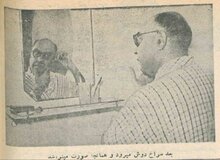 پولدار ترین مرد ایران چگونه زندگی می کند؟