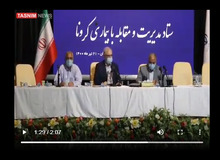 وزیر بهداشت «بَد دهنی» اش در برابر نماینده زاهدان را توجیه کرد/ سعید نمکی: با فشار «مالکی»  رئیس دانشگاه عوض نمی کنم/ FILM