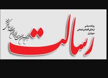 کنایه روزنامه نزدیک به حزب موتلفه به فعالان سیاسی منتقد: برخی  با «خودرهبرپنداری» و «خود مردم‌پنداری» مرتکب معصیت سیاسی شدند