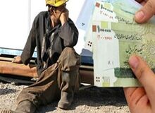 زندگی کارگری نزدیک به "پانزده میلیون" تومان هزینه دارد