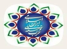 حزب توسعه ملی: قهر آشکار مردم با صندوق های رأی در انتخابات زنگ هشدار به نظام بود