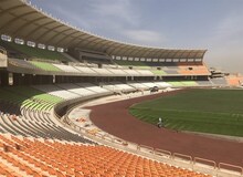 افتتاح چهارمین ورزشگاه بزرگ کشور