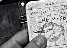 14 درصد طلاق‌ها در سال اول زندگی رخ می‌دهد