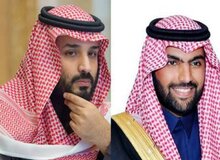 عزل و نصب‌های جدید پادشاه عربستان/ تاسیس وزارت فرهنگ و پست جدید برای ولیعهد
