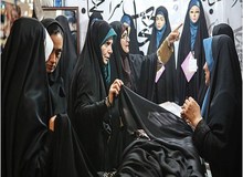 پلاسکوی حجاب راه اندازی می شود