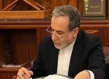 گزارش اینستاگرامی وزیر خارجه از نشست با سفرا و روسای نمایندگی‌های خارجی مقیم تهران