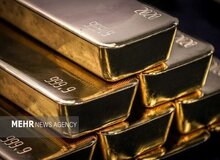 حراج جدید شمش طلا؛ متقاضیان تا امشب مهلت دارند
