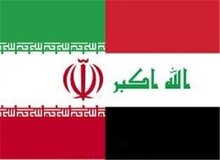 عراق یکی از مرزهای خود با ایران را باز خواهد کرد