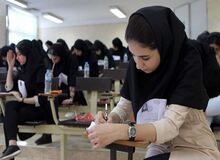 دولت به دنبال  کاهش سهمیه‌های کنکور از ۱۹ به ۳ سهمیه
