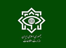 بیانیه وزارت اطلاعات: سه هسته عملیاتی گروهک‌ها در جنوب شرق کشور را منهدم کردیم