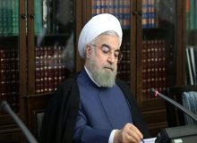رییس جمهوری ارتحال  آیت الله  موسوی اردبیلی را تسلیت گفت